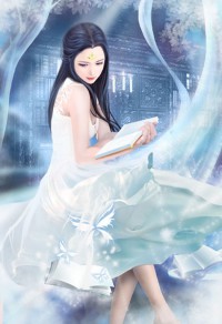 聖龍的共妻