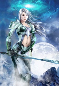 寻妖
