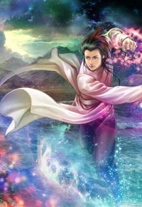 纵情武林后宫行