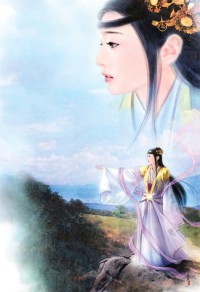 绝代风华