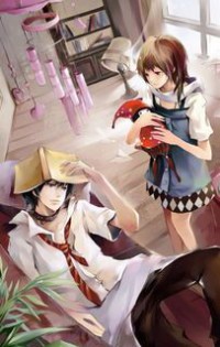 创世网游系统